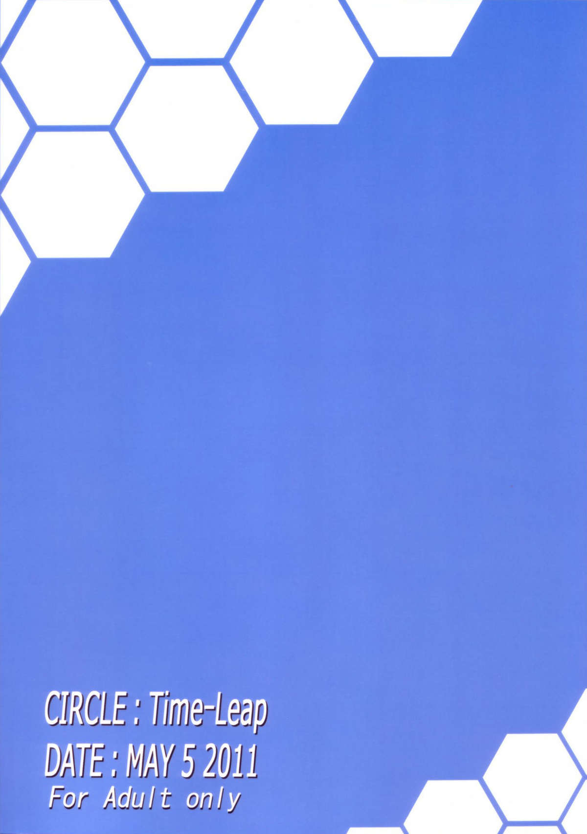 IS -Imagination Specialist- page 2 full