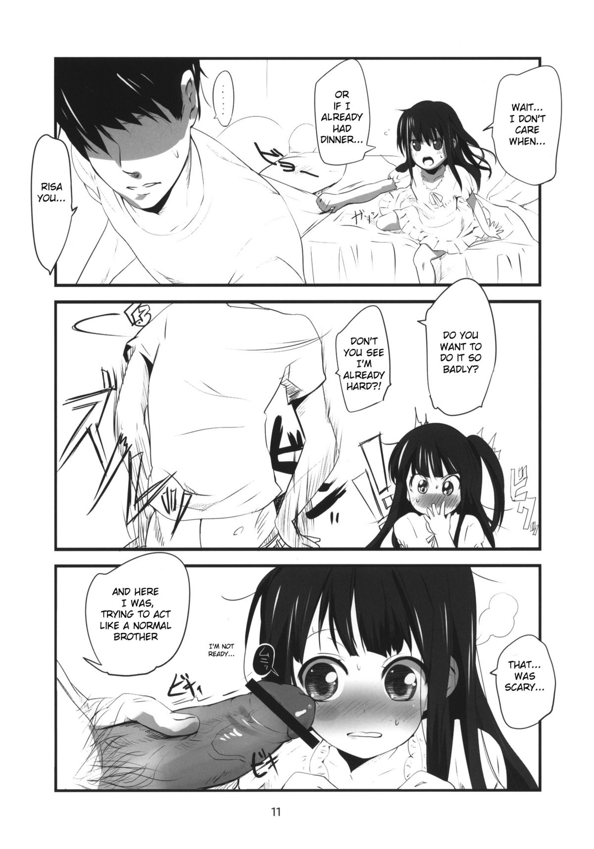 Imouto no Oshiri de H Suru Hon | Book for Doing Your Little Sister in the Butt page 10 full