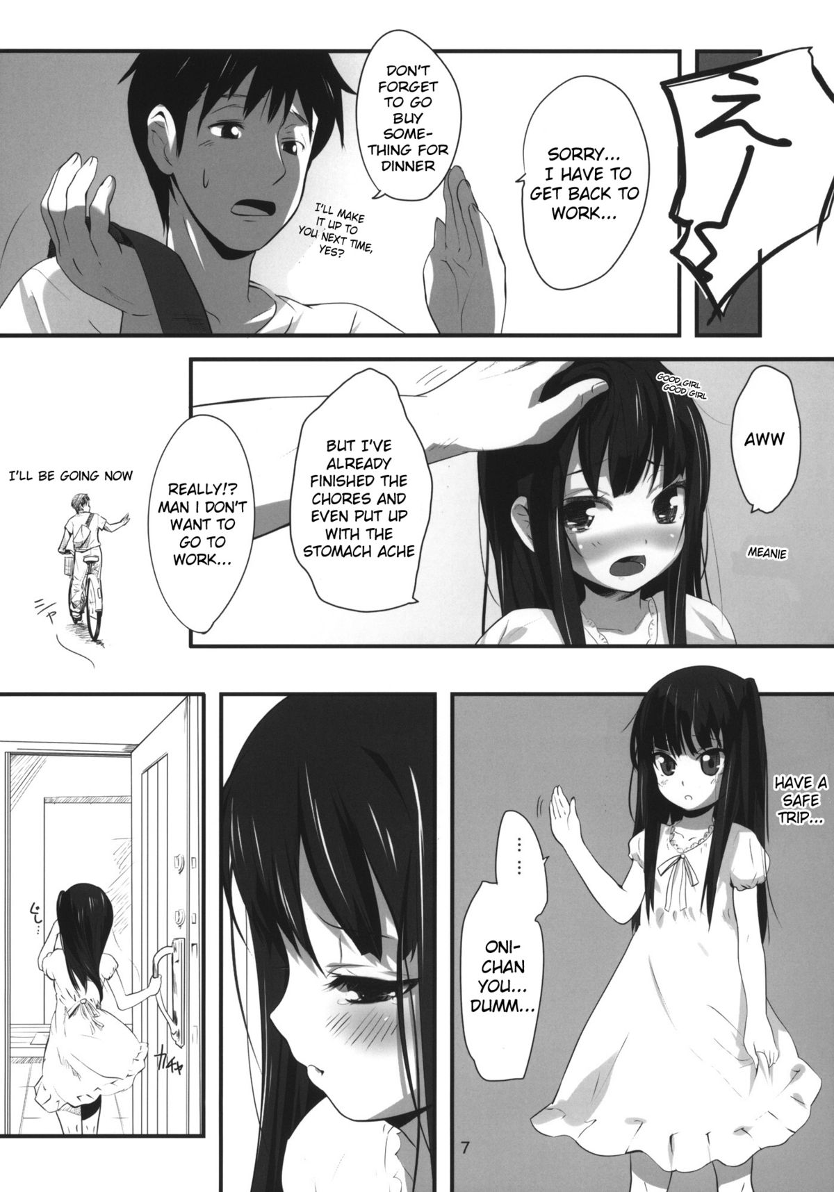 Imouto no Oshiri de H Suru Hon | Book for Doing Your Little Sister in the Butt page 6 full