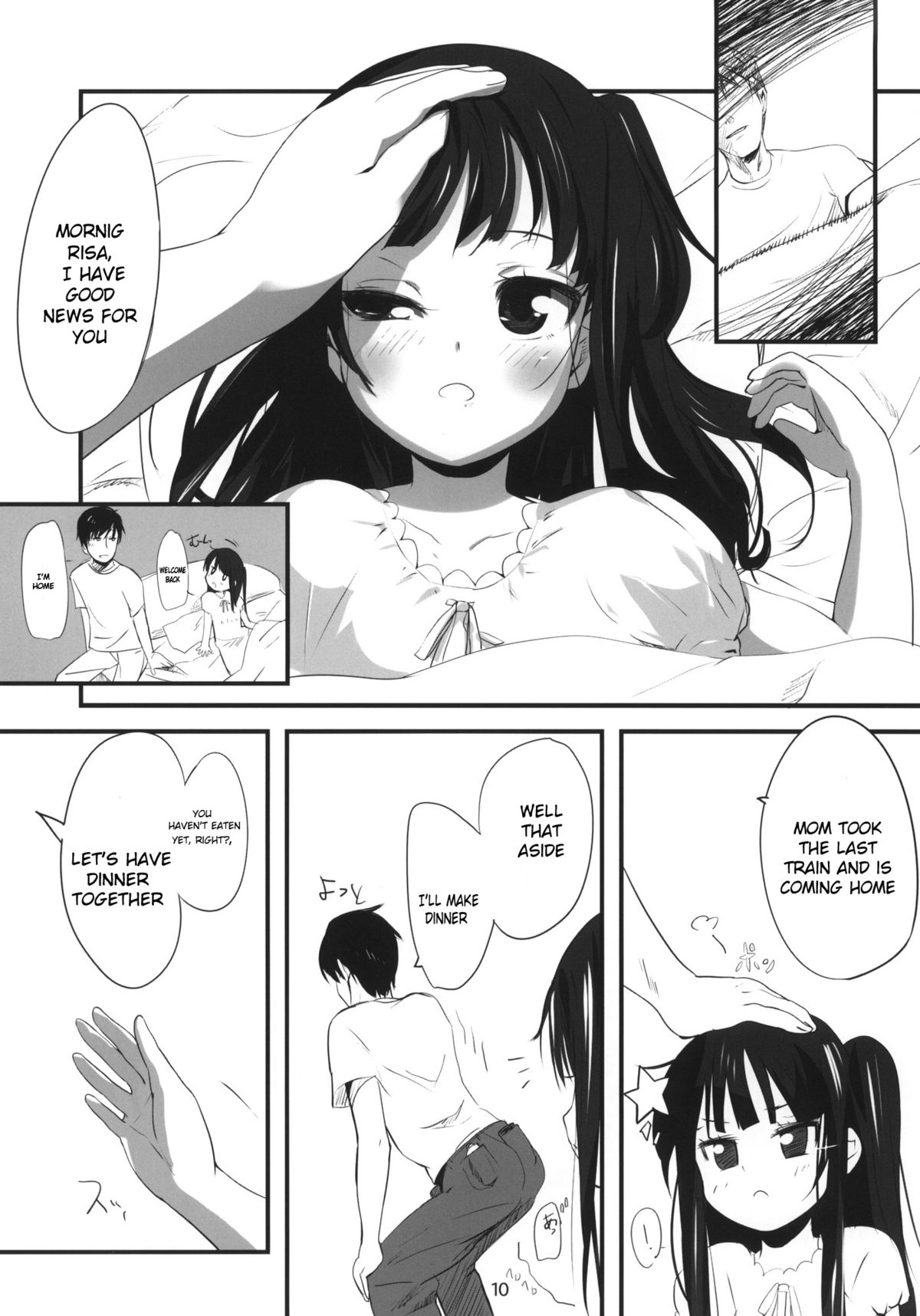 Imouto no Oshiri de H Suru Hon | Book for Doing Your Little Sister in the Butt page 9 full