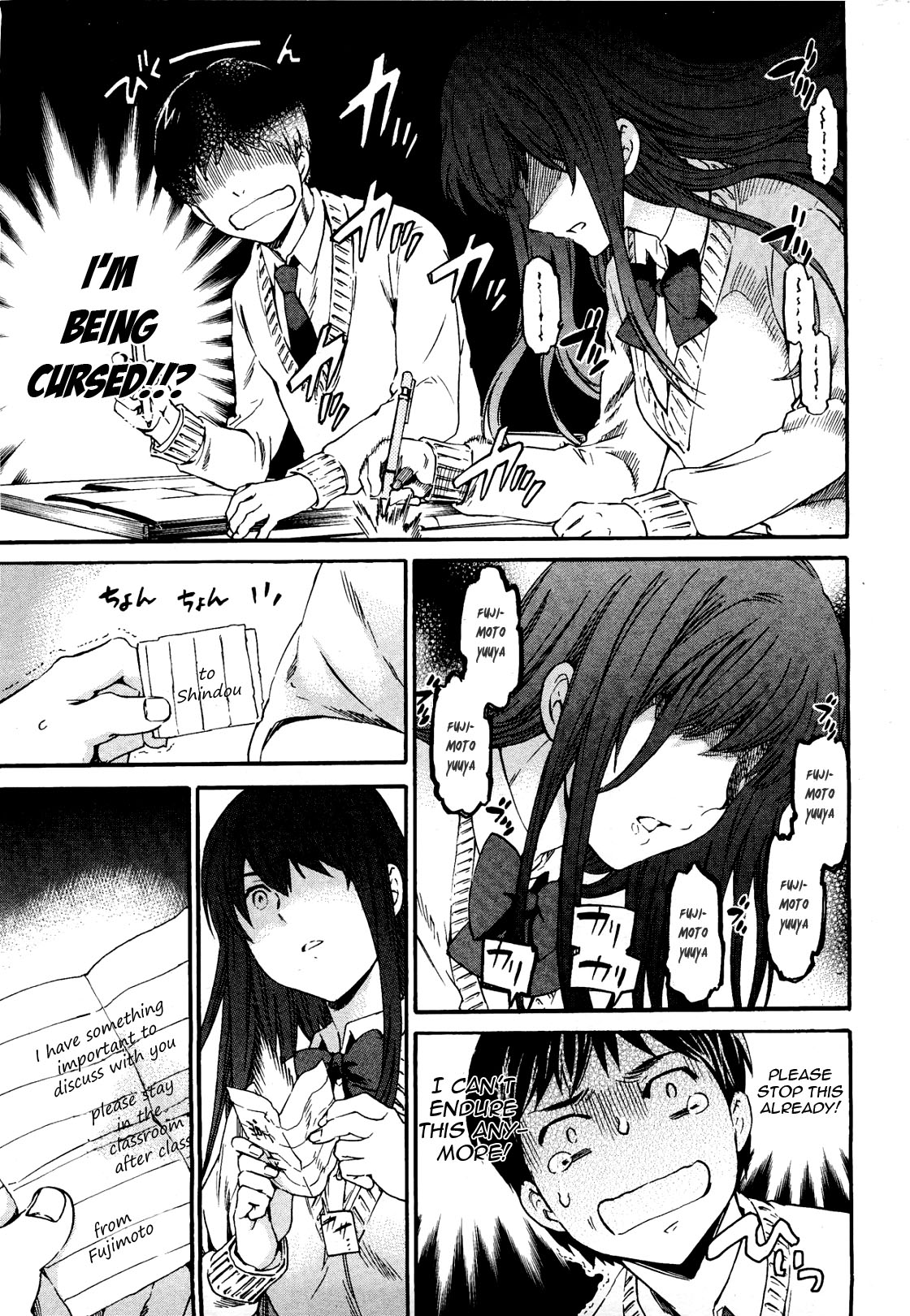 A WITCH IN LOVE page 5 full