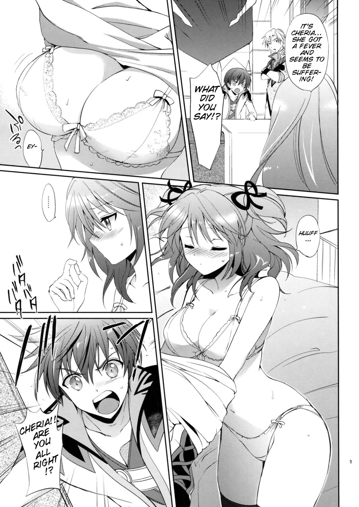 Cheria-chan no Okusuri Techou page 6 full