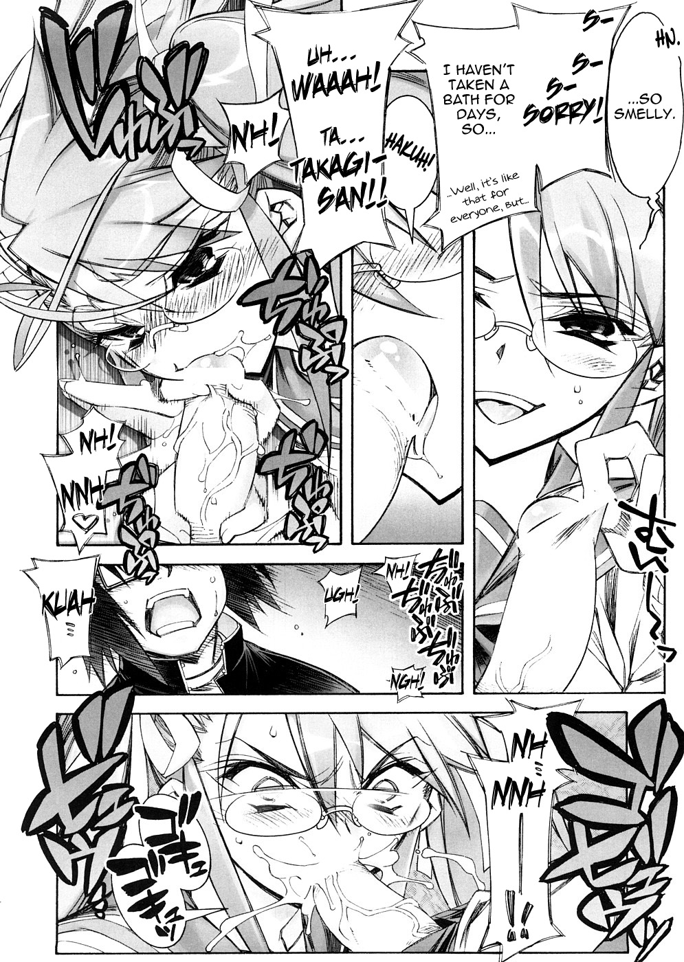 DAWN  HIGH SCHOOL OF THE DEAD   =LWB= page 5 full