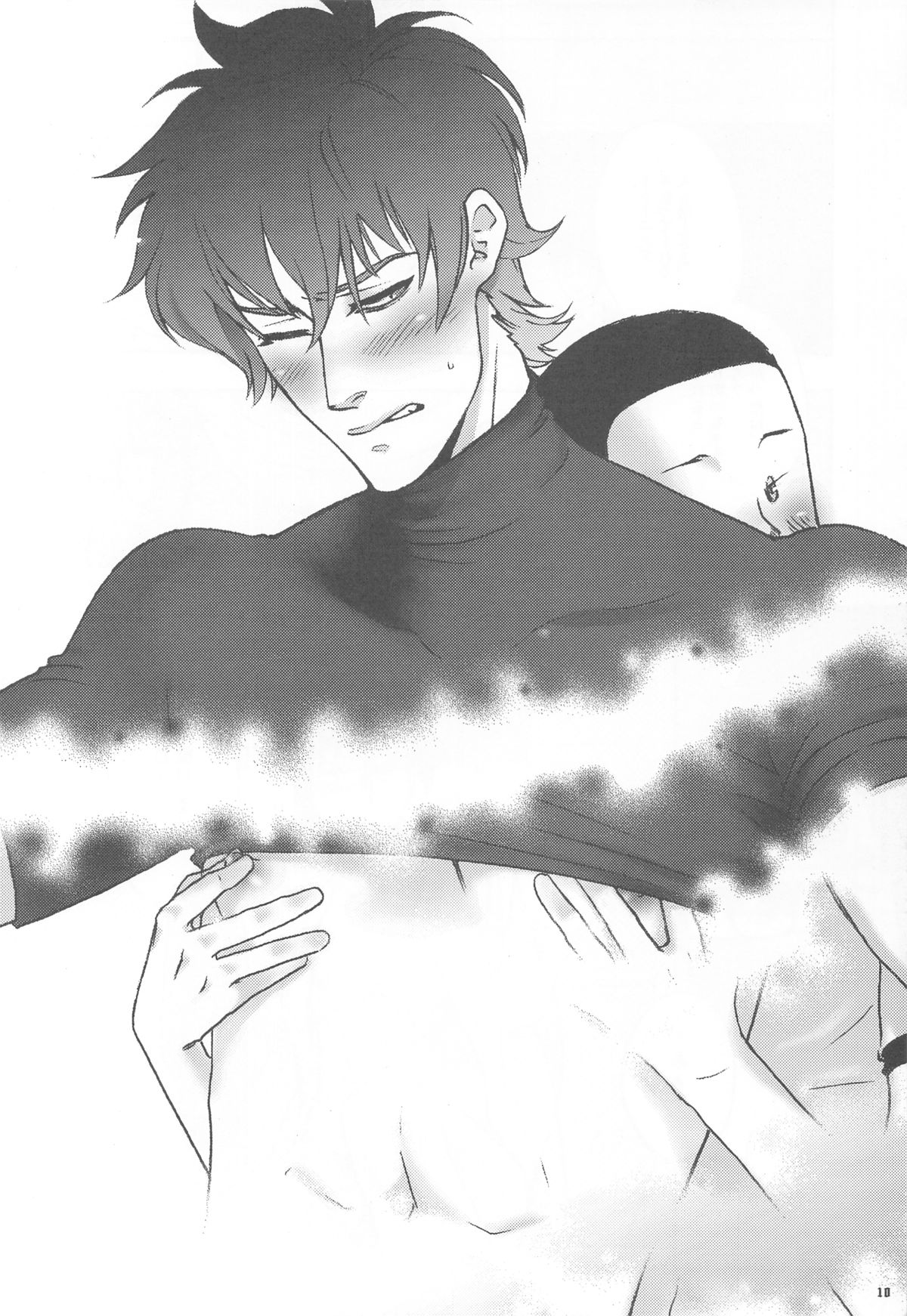 Gorou Jiru page 10 full