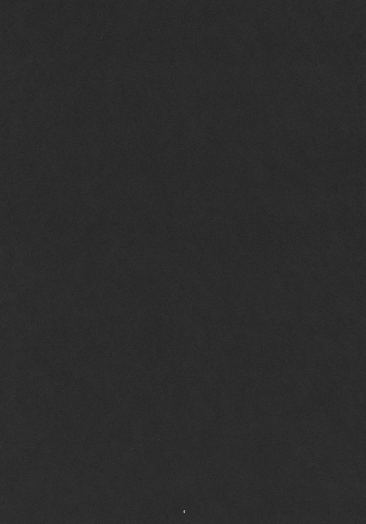 Chichi Kishi Marguerite page 3 full