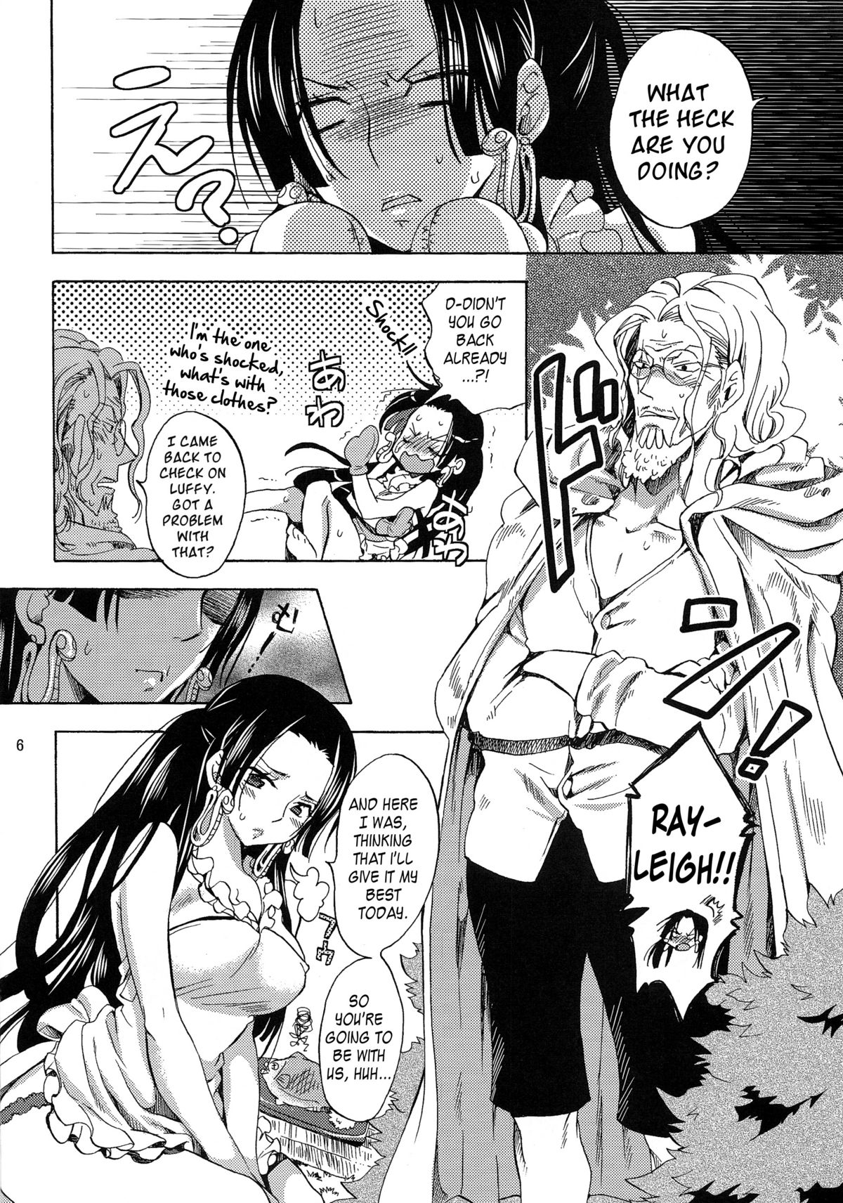 Nyougashima yori Warawa o Todoke ni Mairimasu! | Instead Of You Coming To The Island Of Women, I'll Come To You! page 5 full