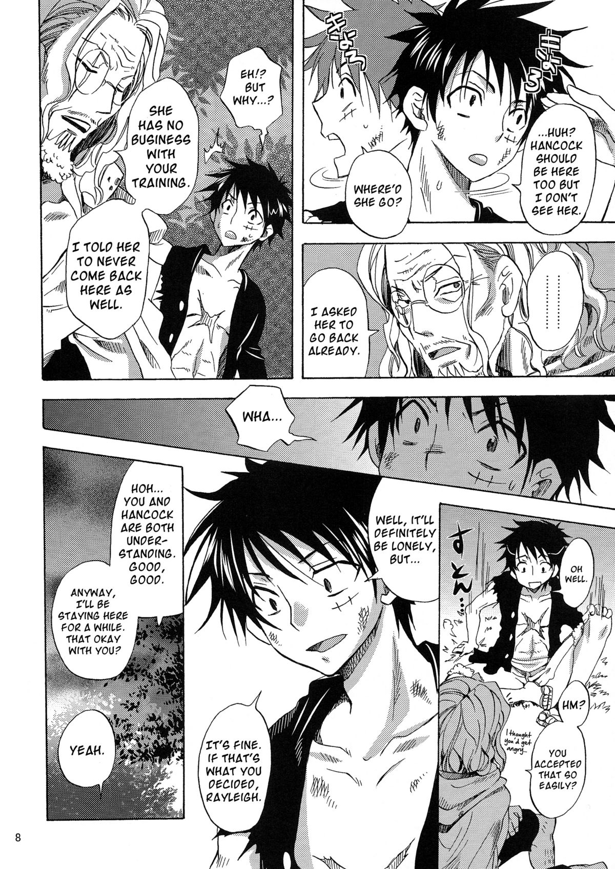 Nyougashima yori Warawa o Todoke ni Mairimasu! | Instead Of You Coming To The Island Of Women, I'll Come To You! page 7 full