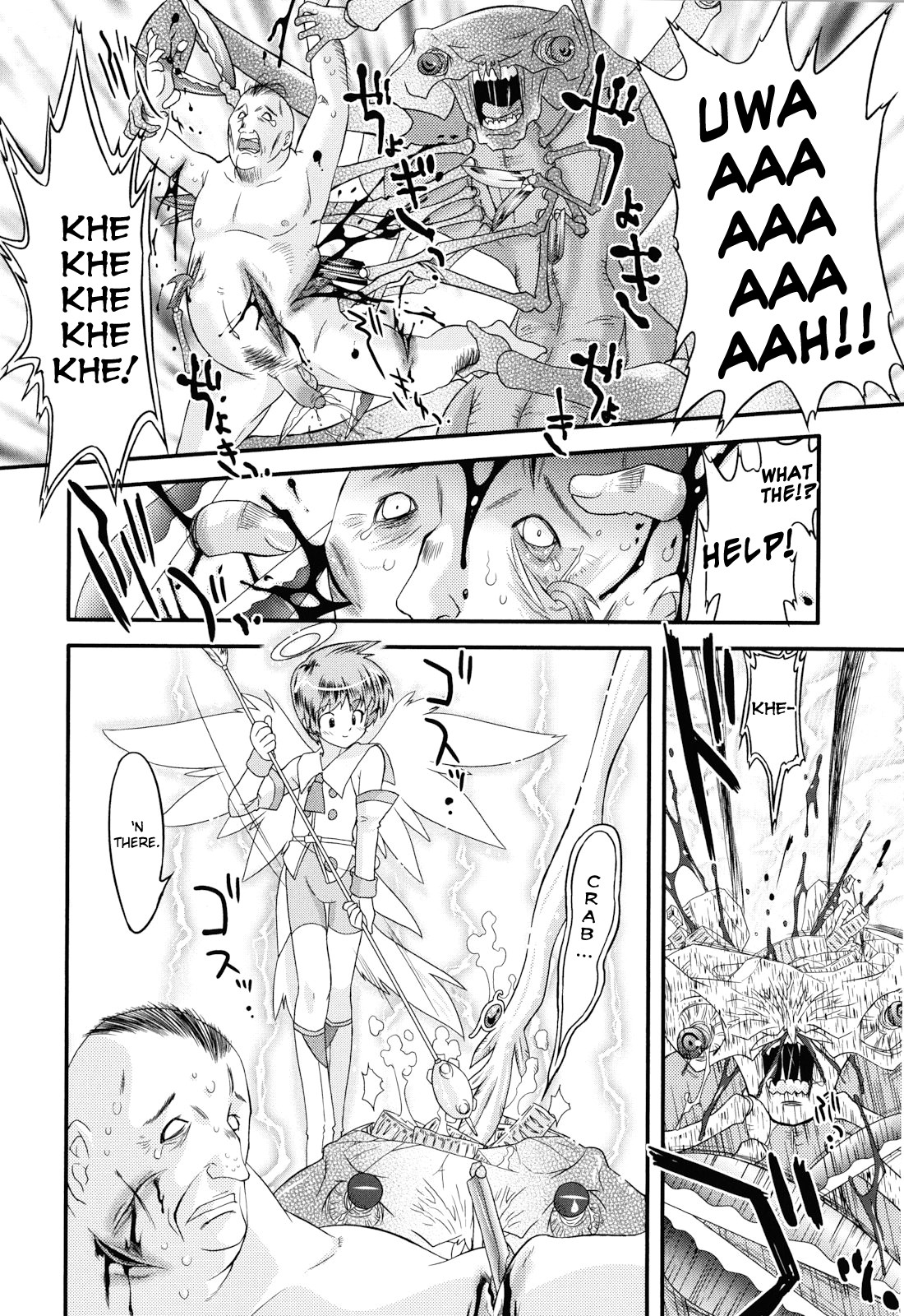 Angelic Desire page 8 full