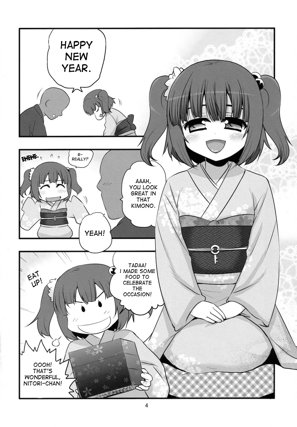 Himehajime na Kappa Musume page 4 full