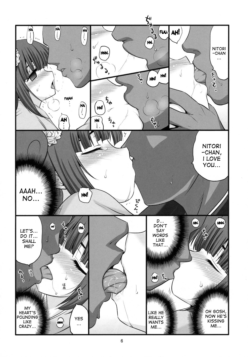 Himehajime na Kappa Musume page 6 full