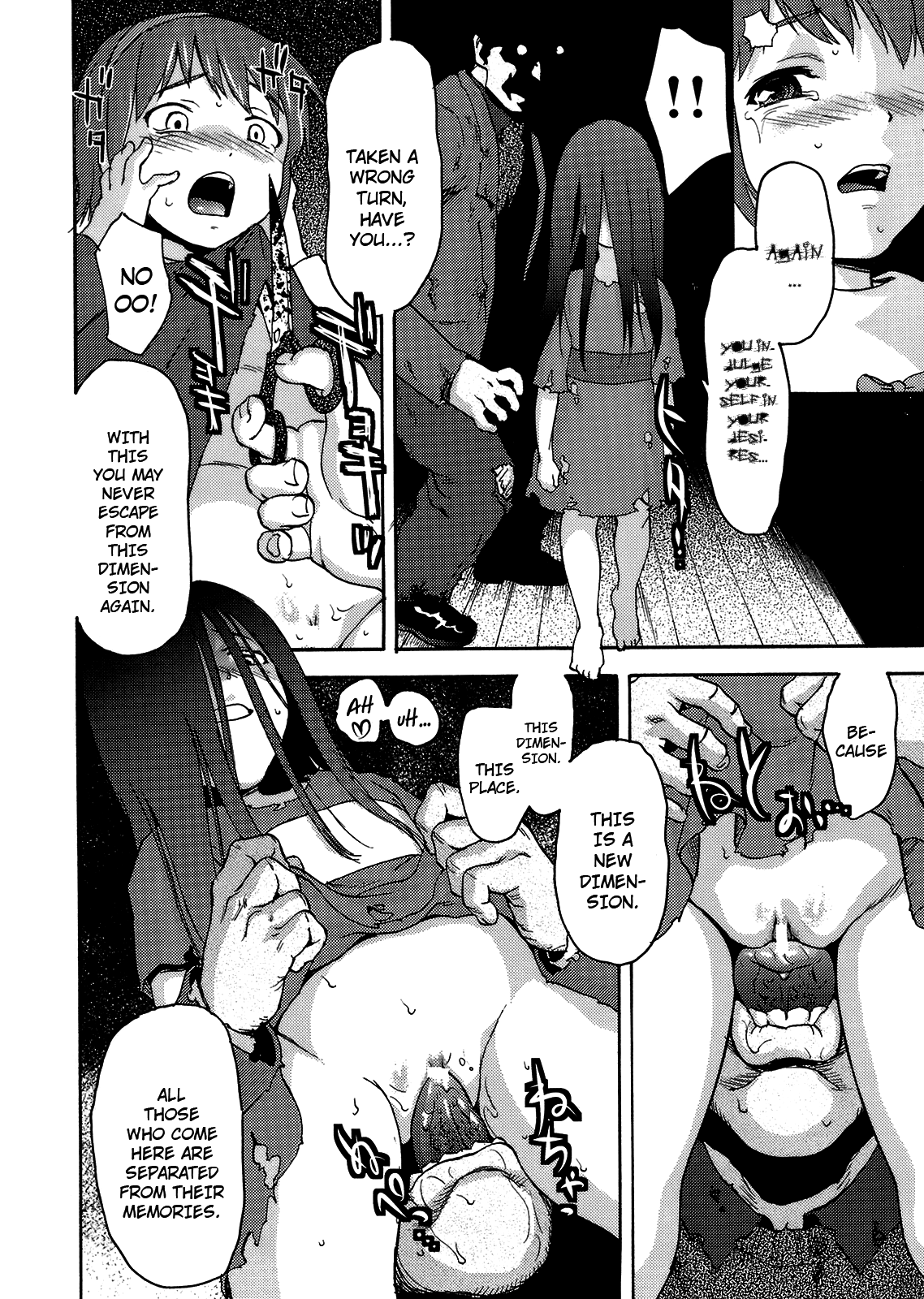 Ura EX Chapter page 9 full