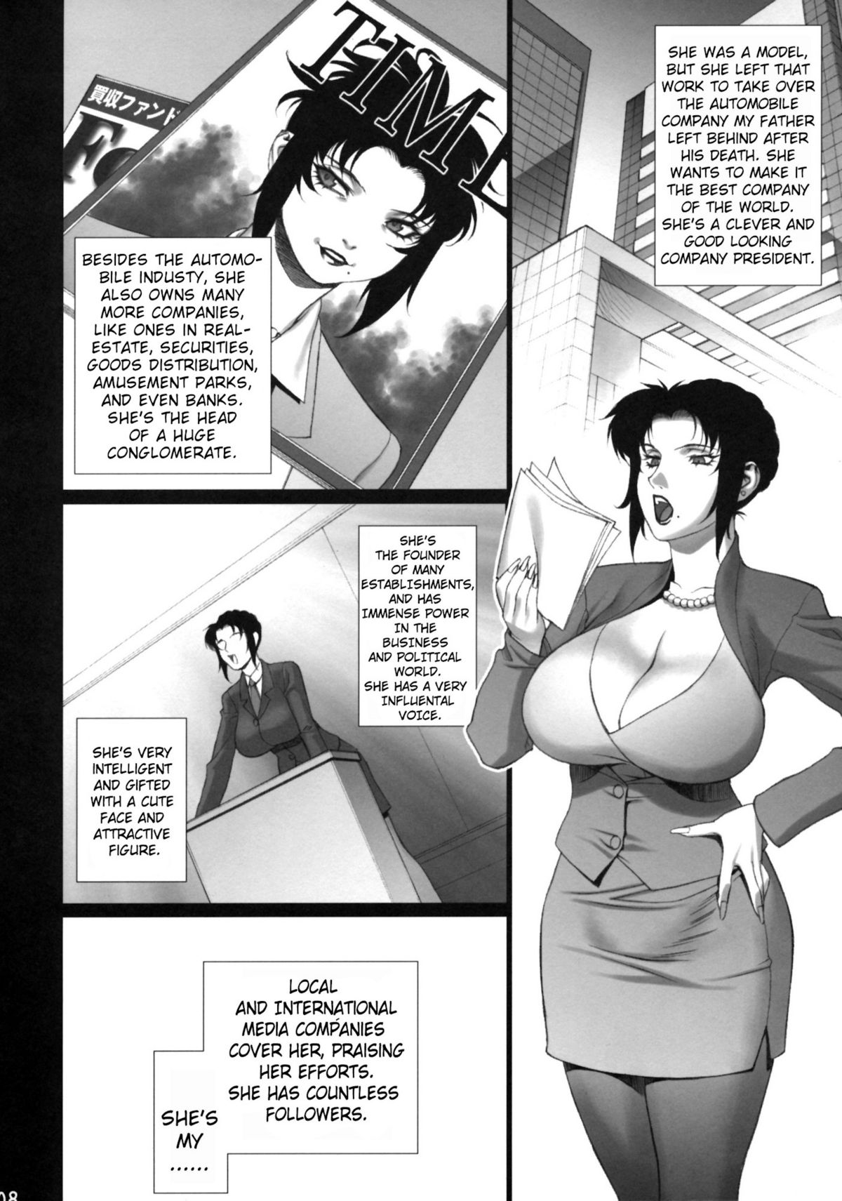 Cosplay Shichae!! | Cosplay Now!! page 7 full