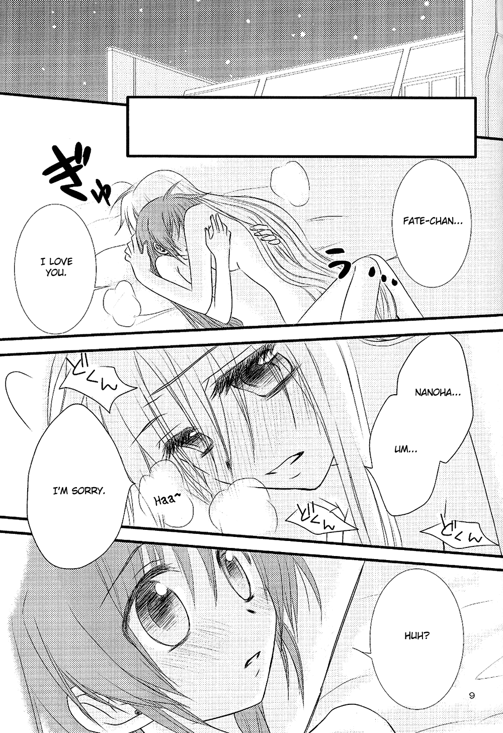 Loreley page 10 full