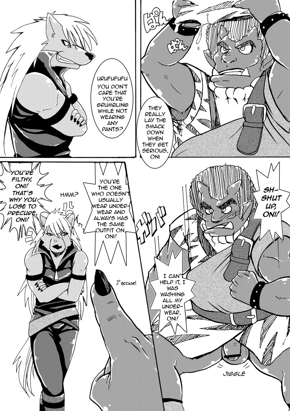 WolOni! page 3 full