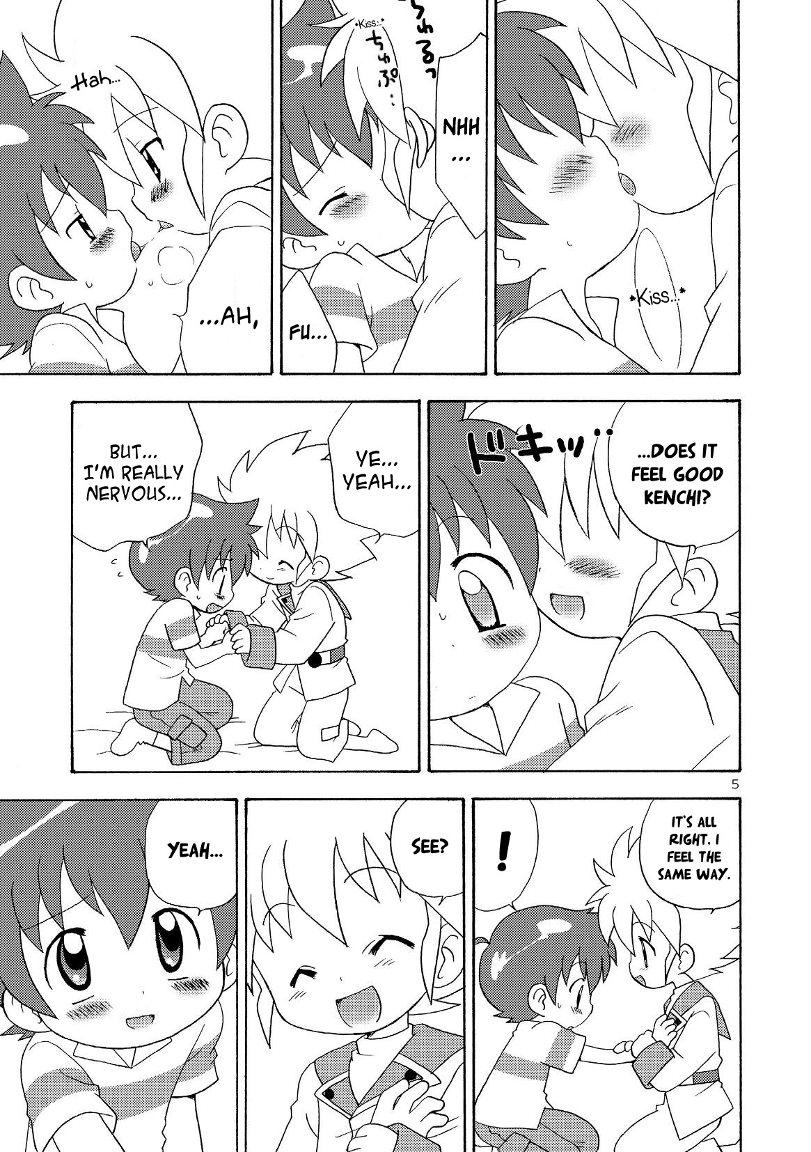Fuwafuwa page 5 full