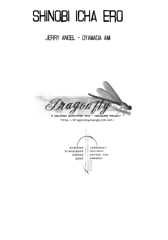 Shinobi Icha Ero page 2 full
