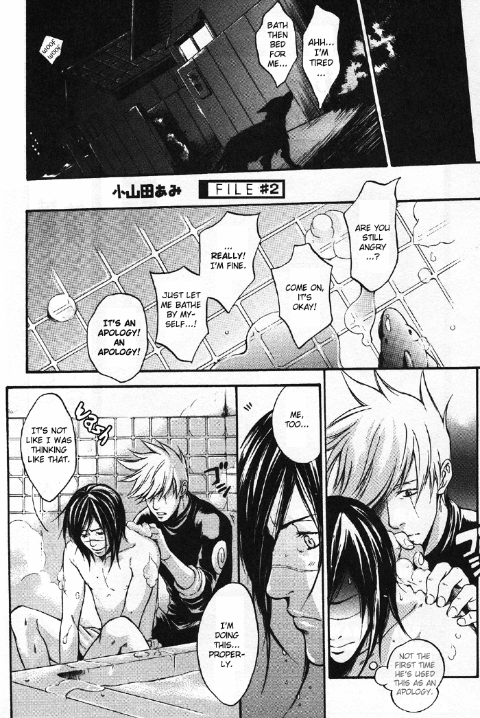Shinobi Icha Ero page 4 full
