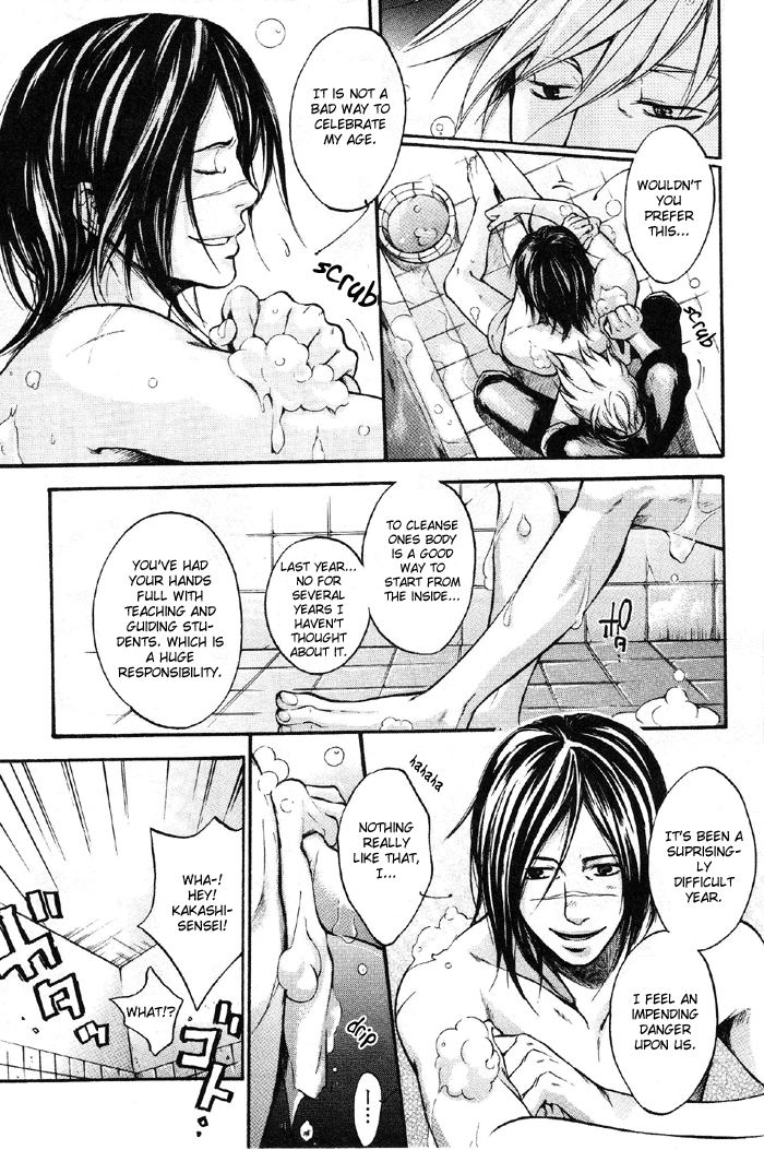 Shinobi Icha Ero page 5 full