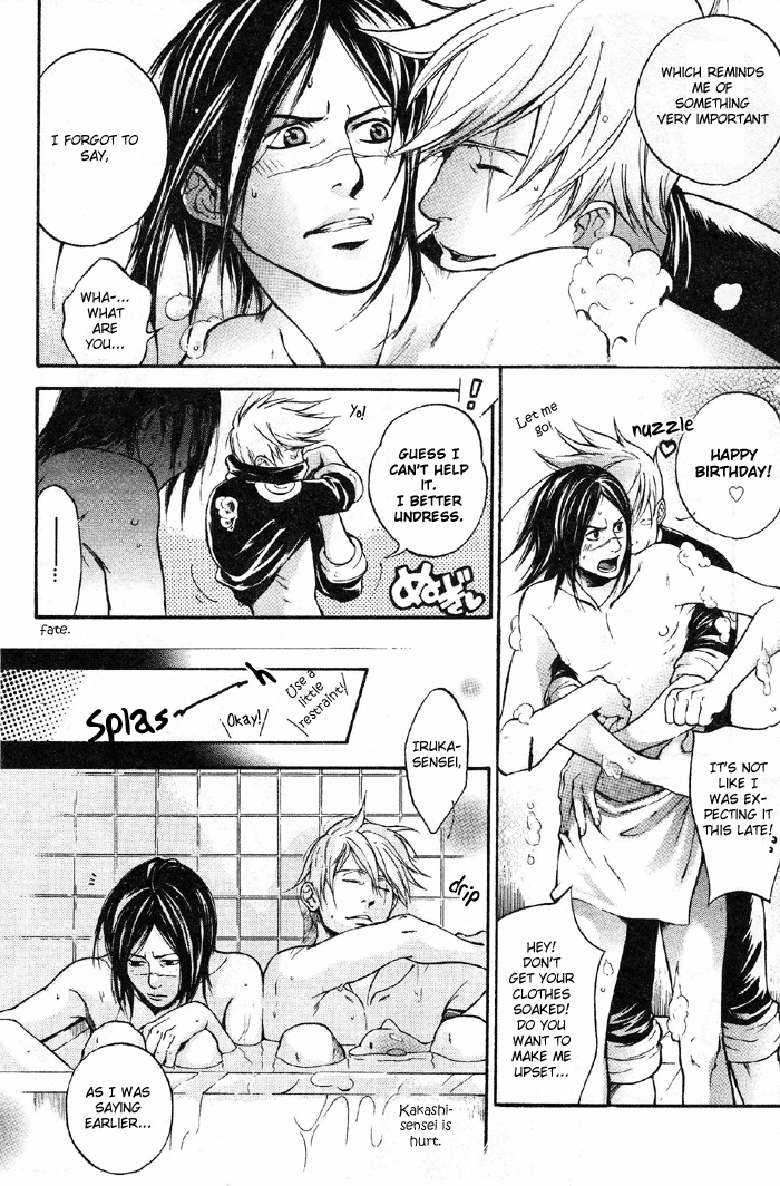 Shinobi Icha Ero page 6 full