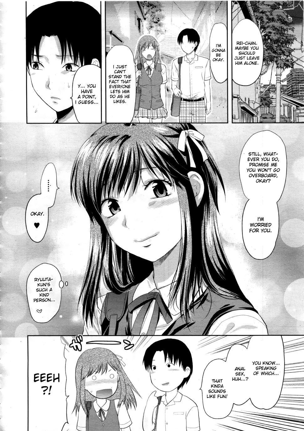 Another World page 9 full