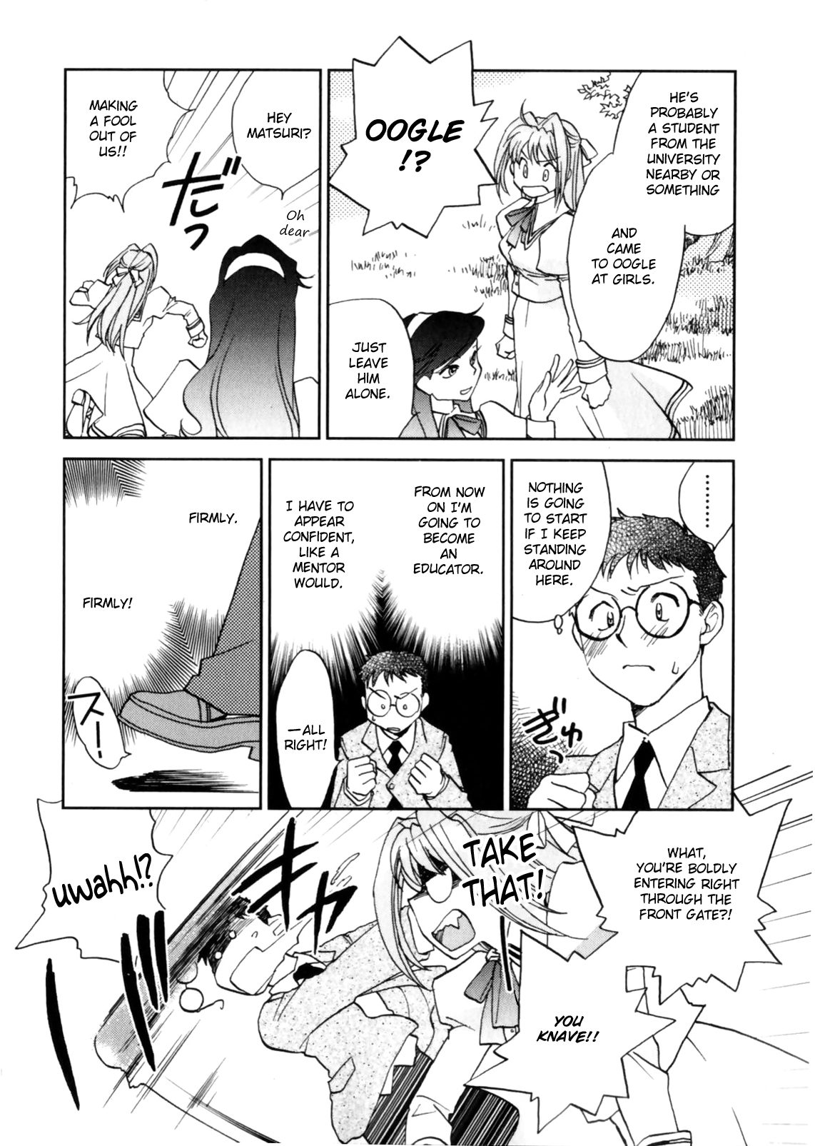 Hanasake! Otome Private Tutoring School vol 1 page 8 full