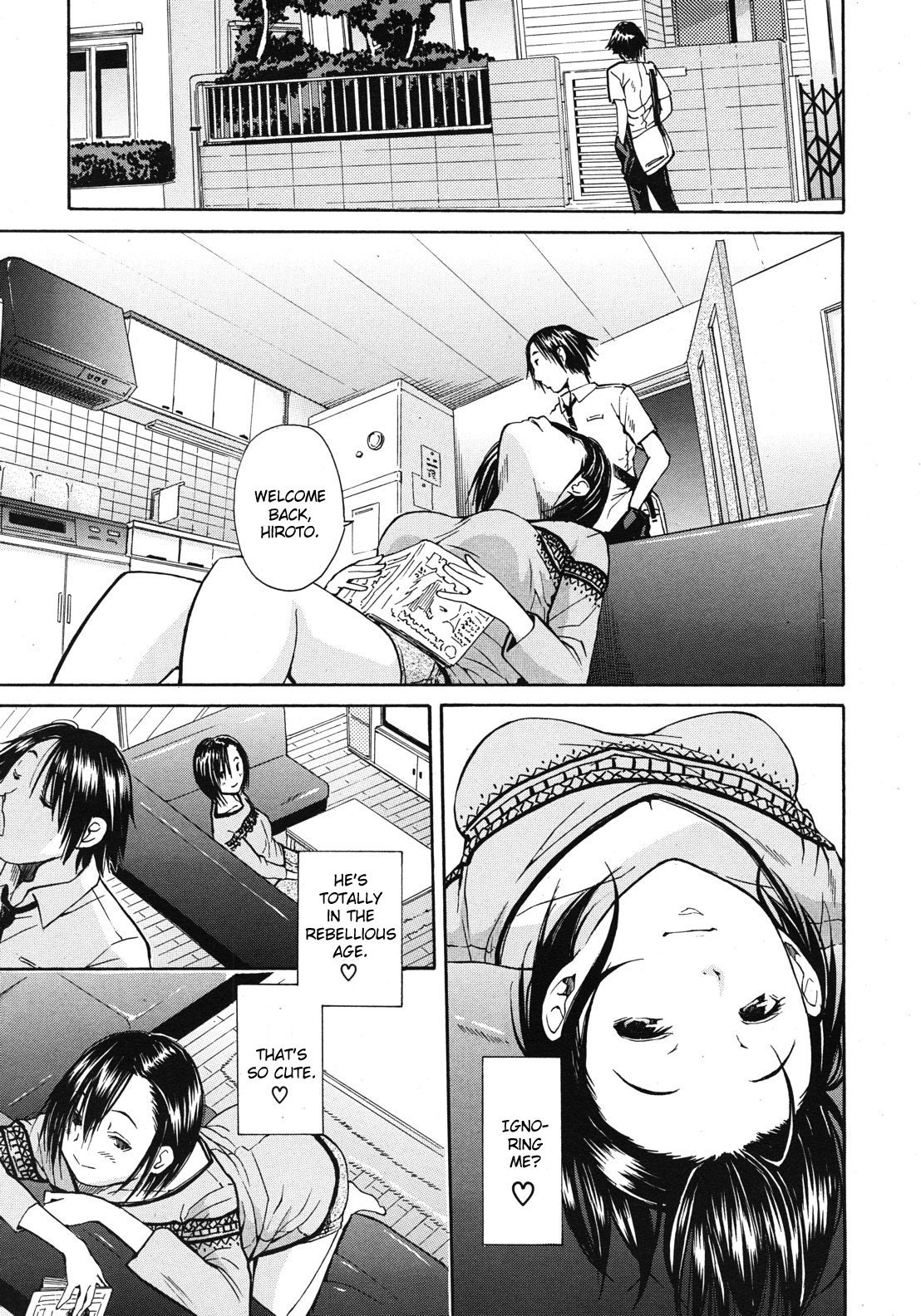 Nikushoku-kei Onee-chan | Carnivorous Sister page 3 full