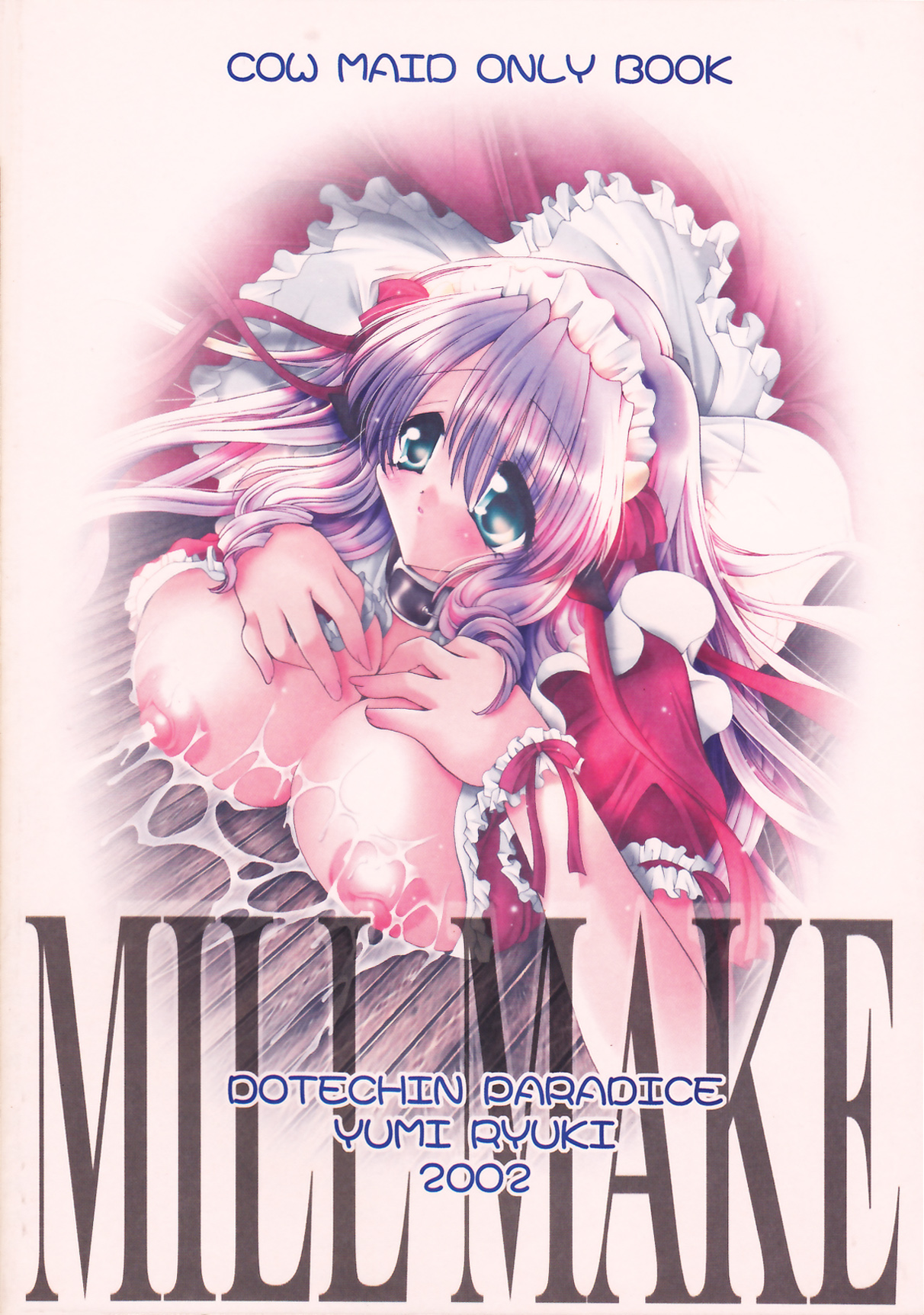 MILL MAKE page 2 full