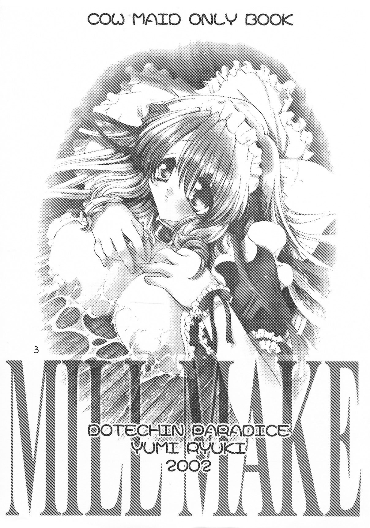 MILL MAKE page 3 full