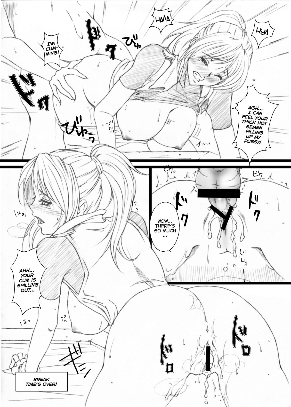 CARNAVAL!! page 5 full