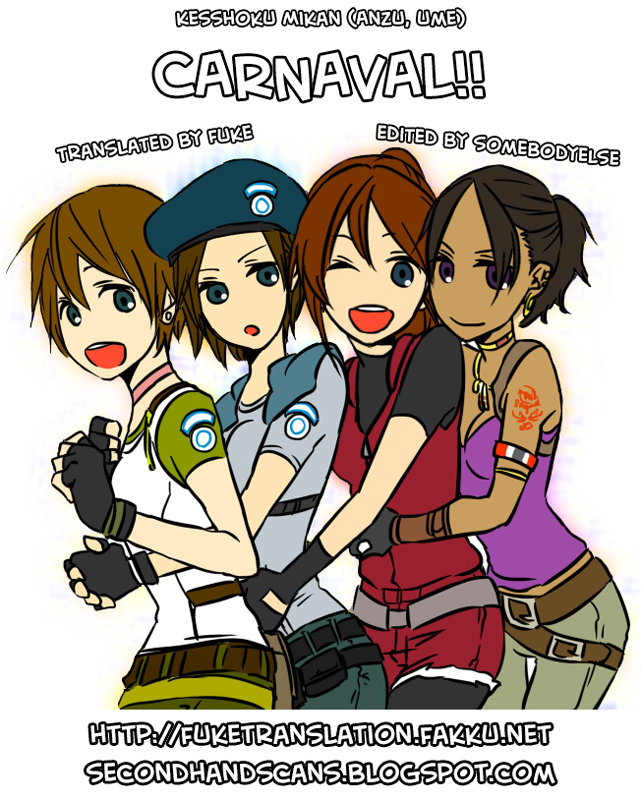 CARNAVAL!! page 7 full