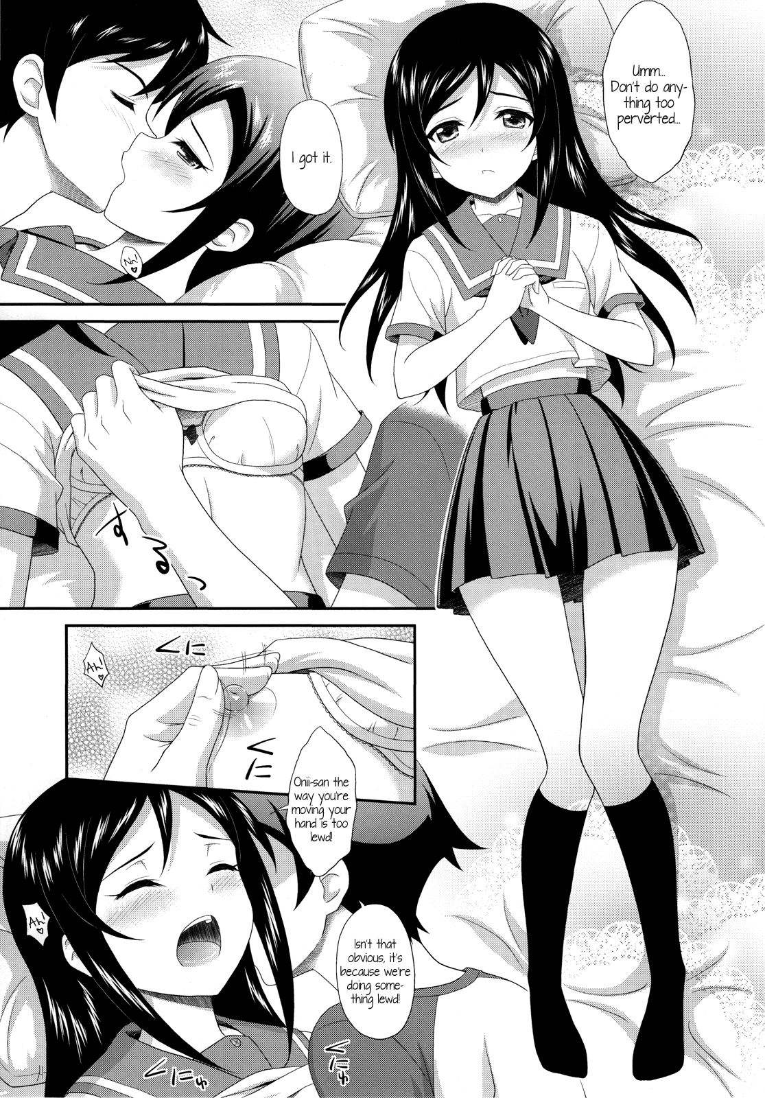 Itoshii Ore no Tenshi ga Maji Tenshi | My lovely Angel really is an Angel! page 8 full