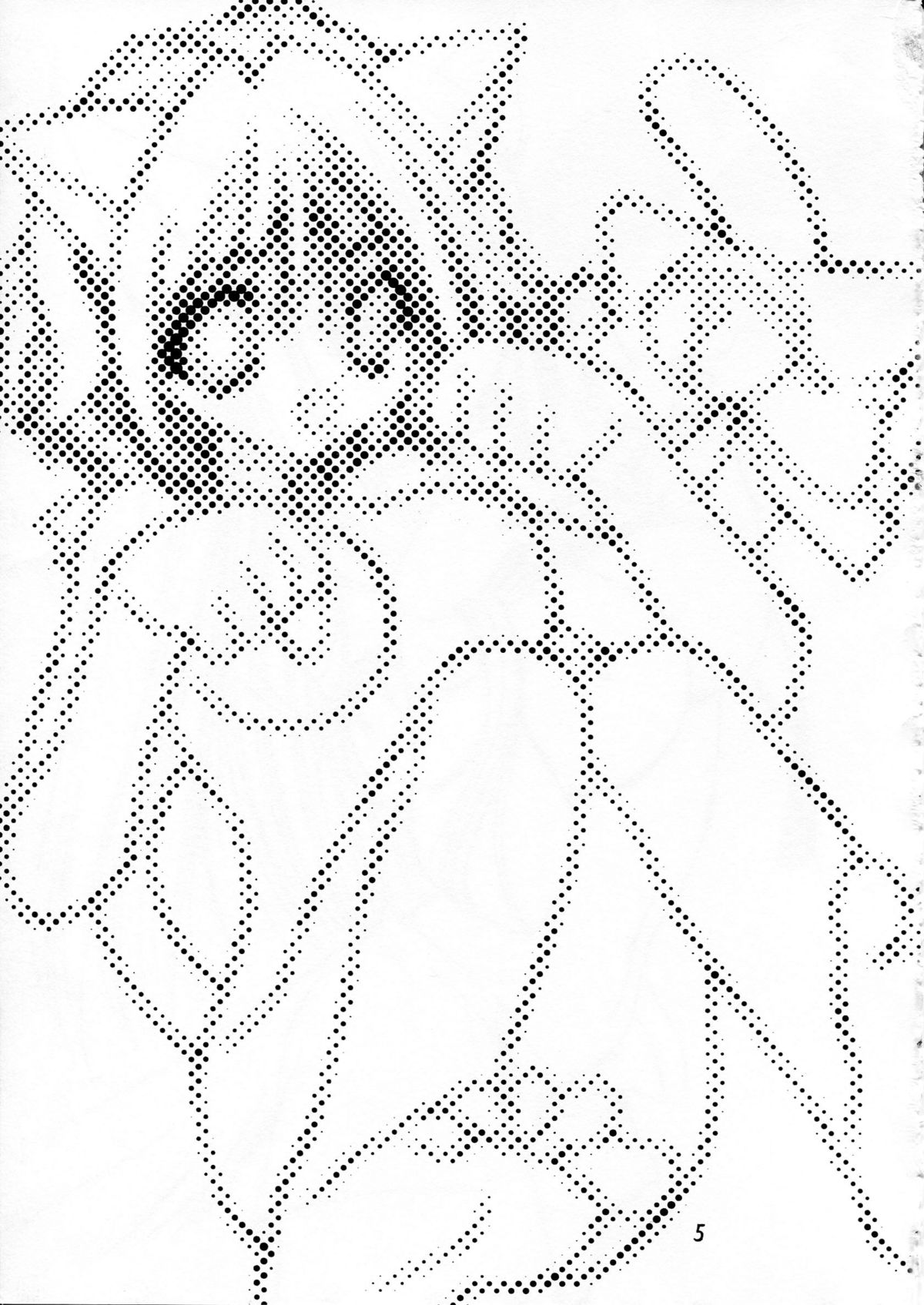 animal dance page 4 full