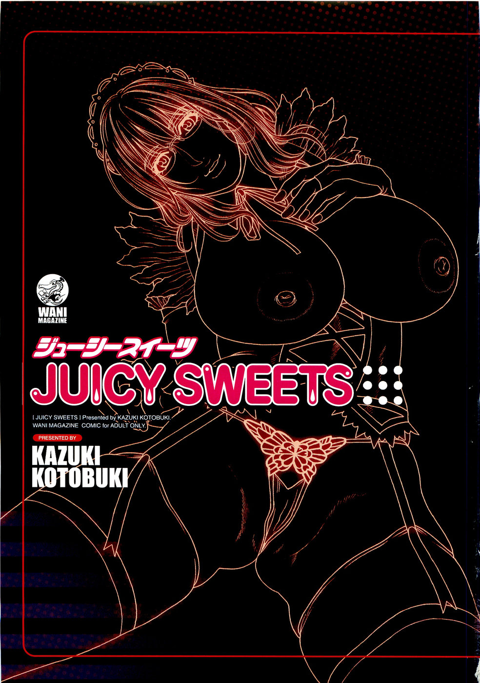 JUICY SWEETS page 3 full