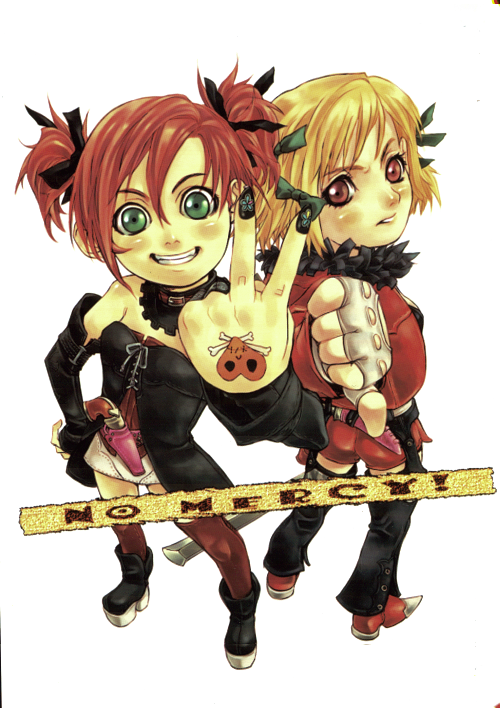 Milk Comic Sakura Vol.15 page 4 full