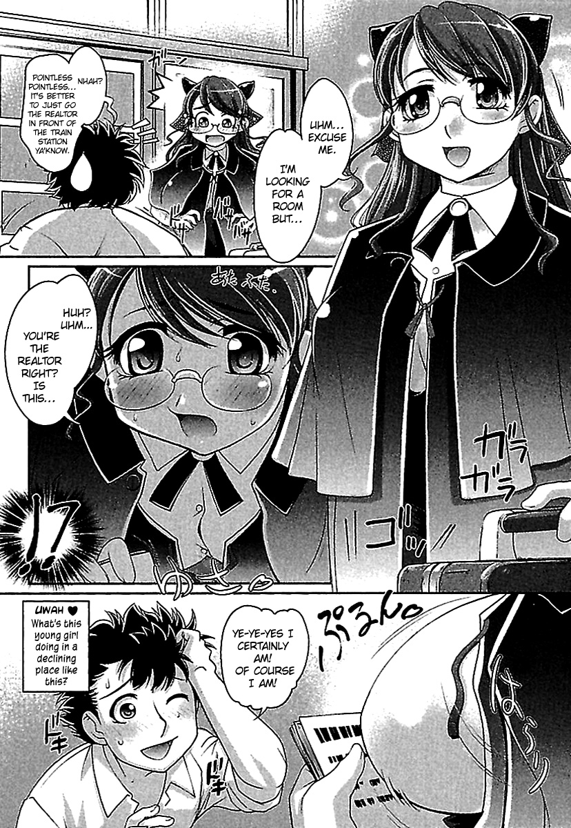 Wake Ari Ch. 1  =TV= page 9 full