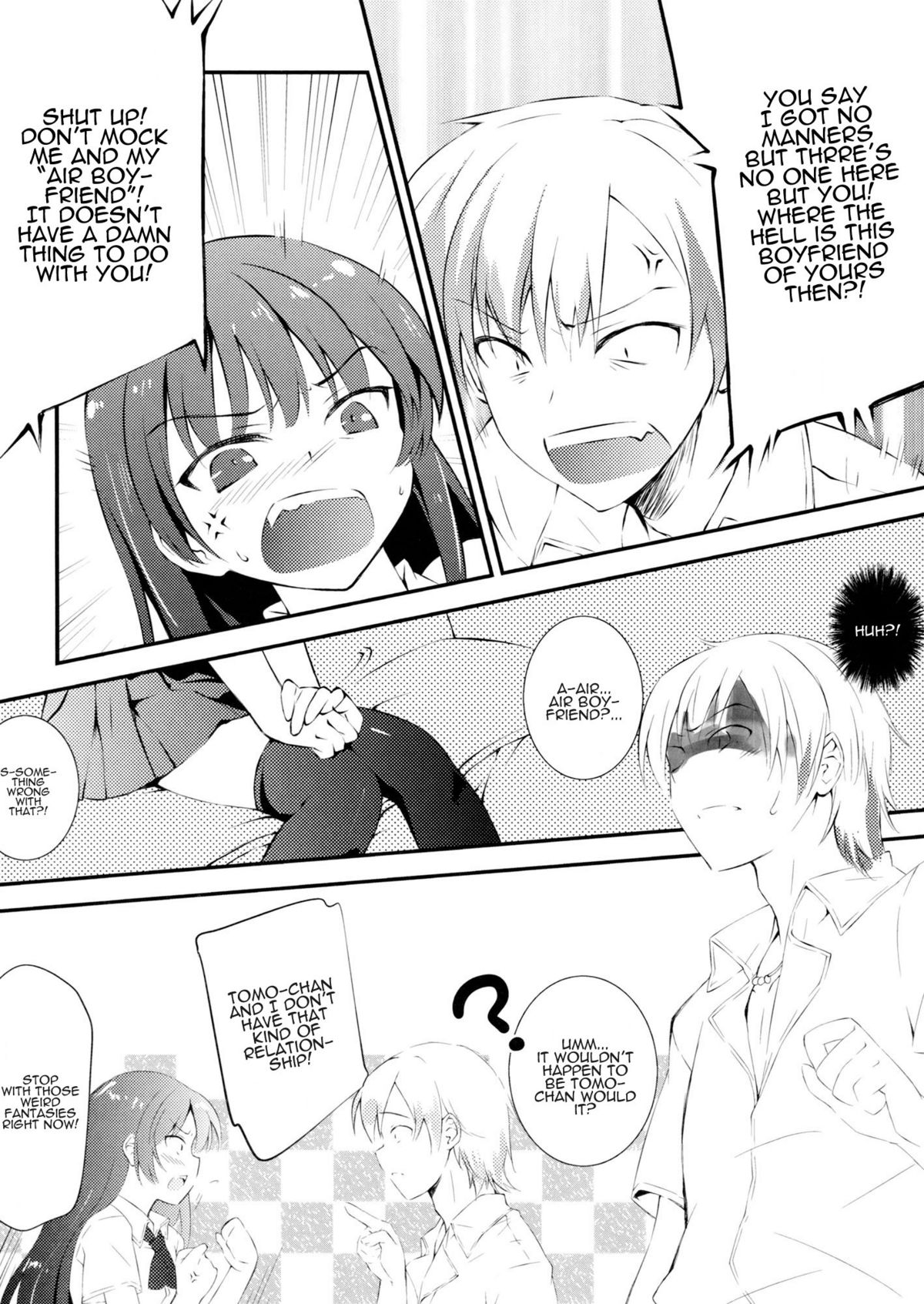 Boku no Yozora ga Konna ni Kawaii Wake ga Nai | There's No Way My Yozora Is This Cute page 5 full
