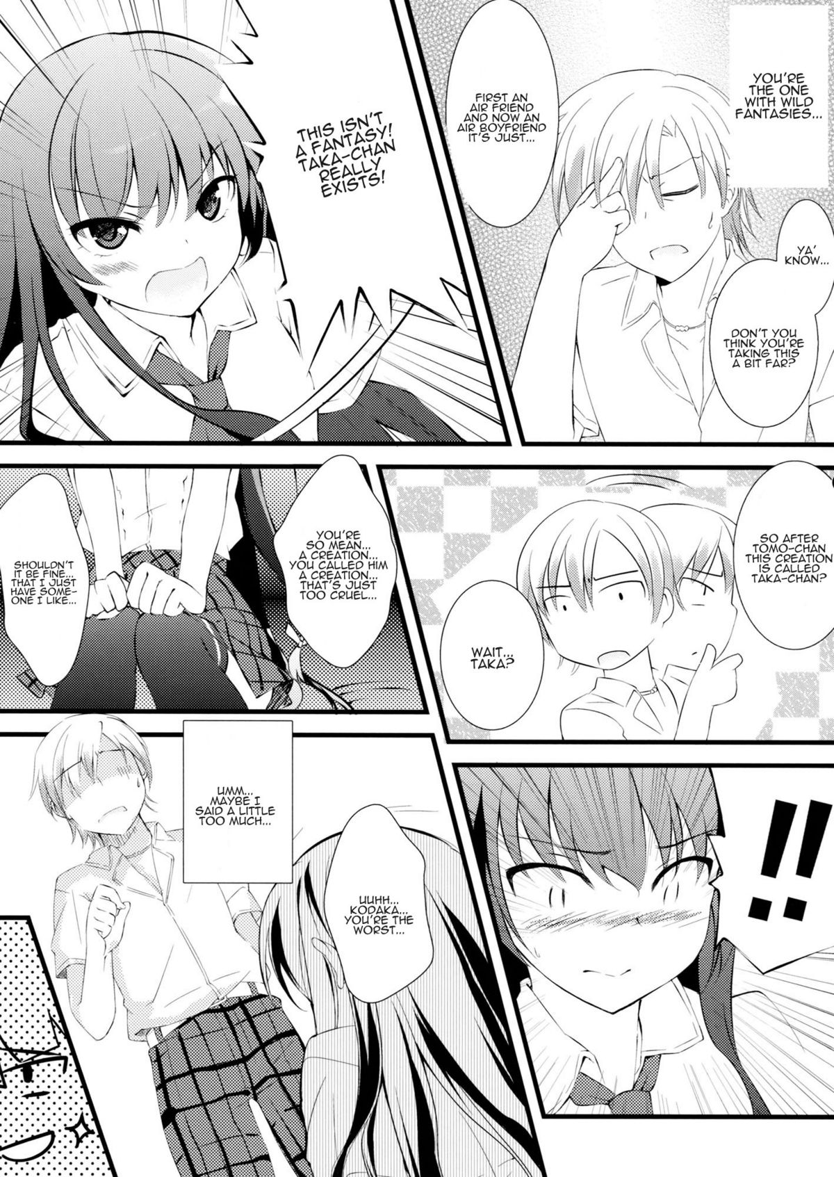 Boku no Yozora ga Konna ni Kawaii Wake ga Nai | There's No Way My Yozora Is This Cute page 6 full