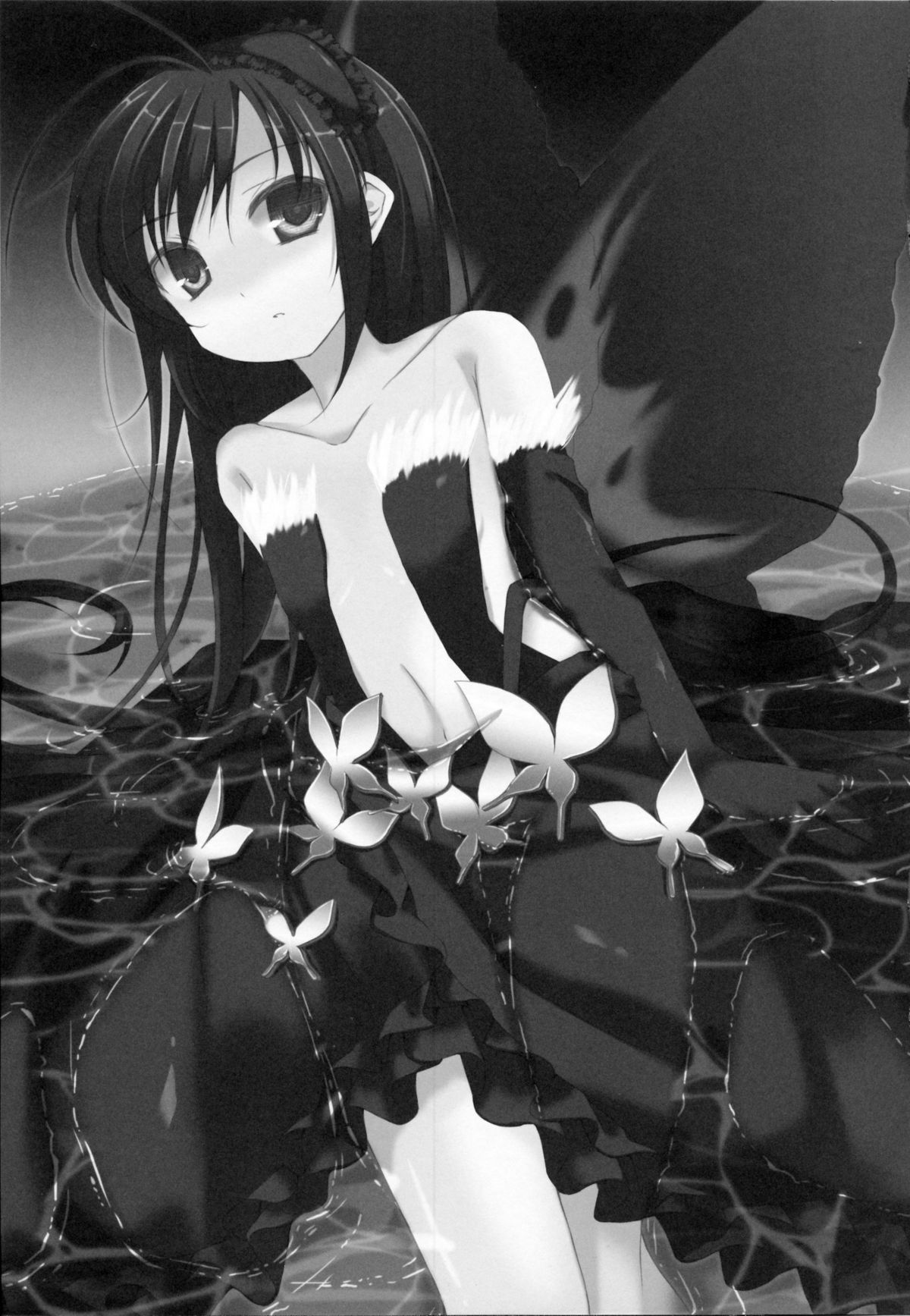 BESTRIBUNE page 5 full