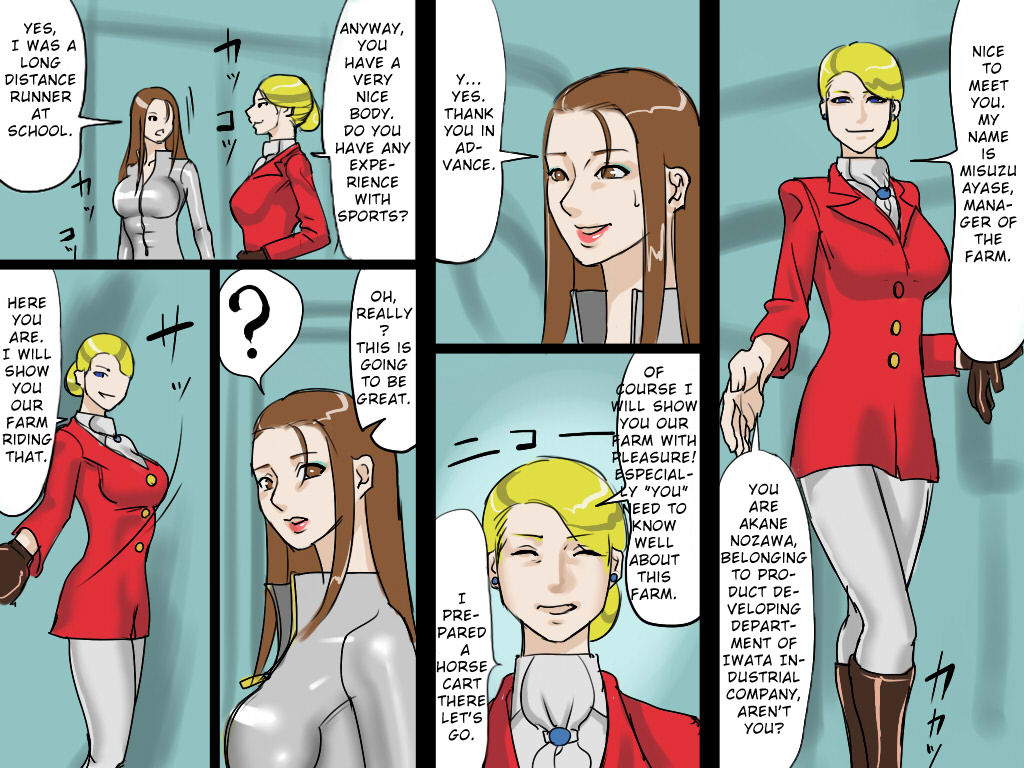 Papermania - Pony Ranch page 2 full