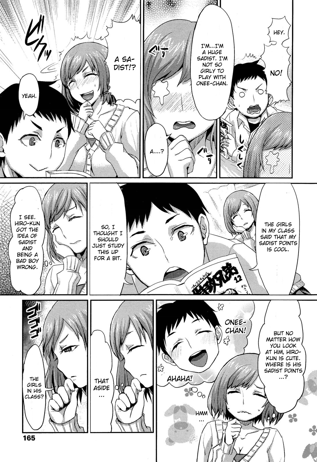 Onee-chan no SM Kouza | Onee-chan's S&M Lecture page 3 full