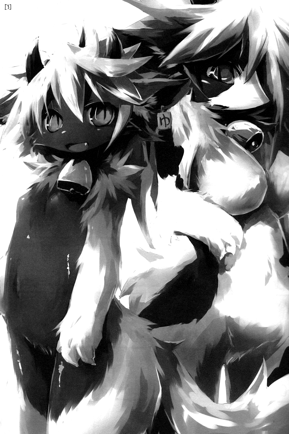 Kasshoku-chan Bon!! page 3 full