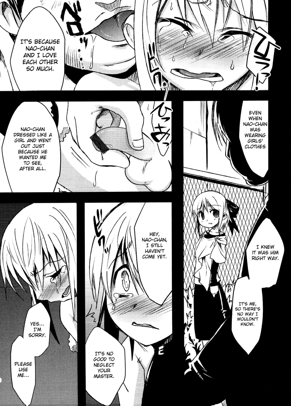 Tenshi no Ashioto | The Angel's Footsteps page 6 full