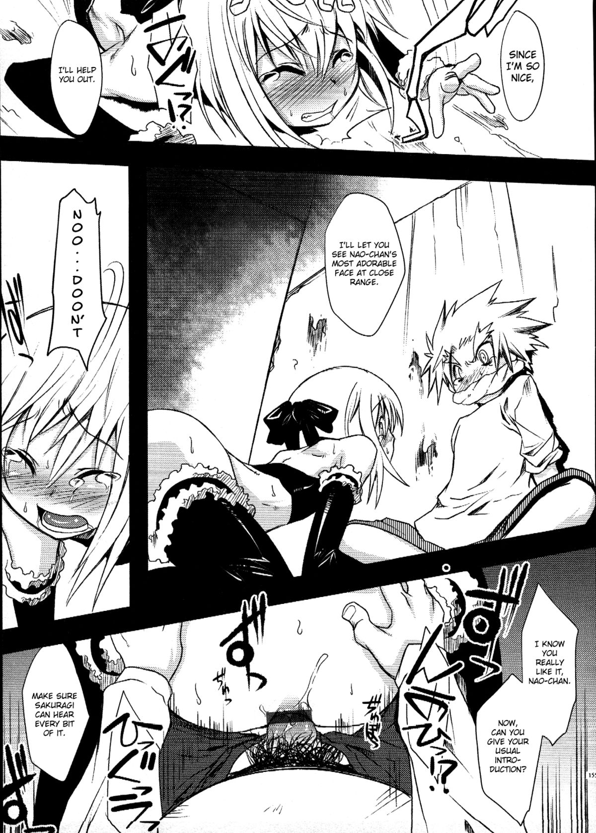 Tenshi no Ashioto | The Angel's Footsteps page 9 full