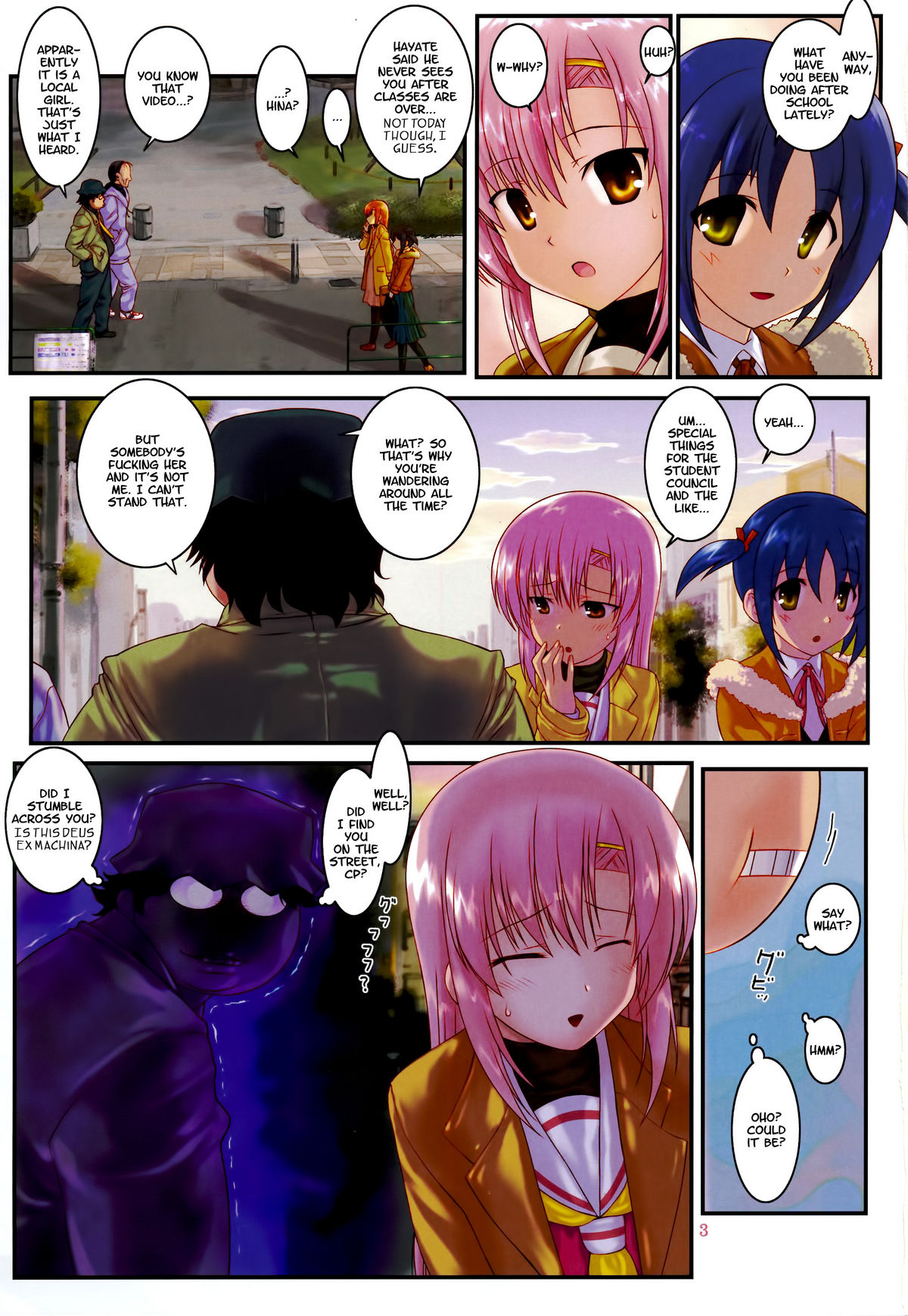 Kaichou Ganbatte! 1 - Rape the President of the student council page 3 full