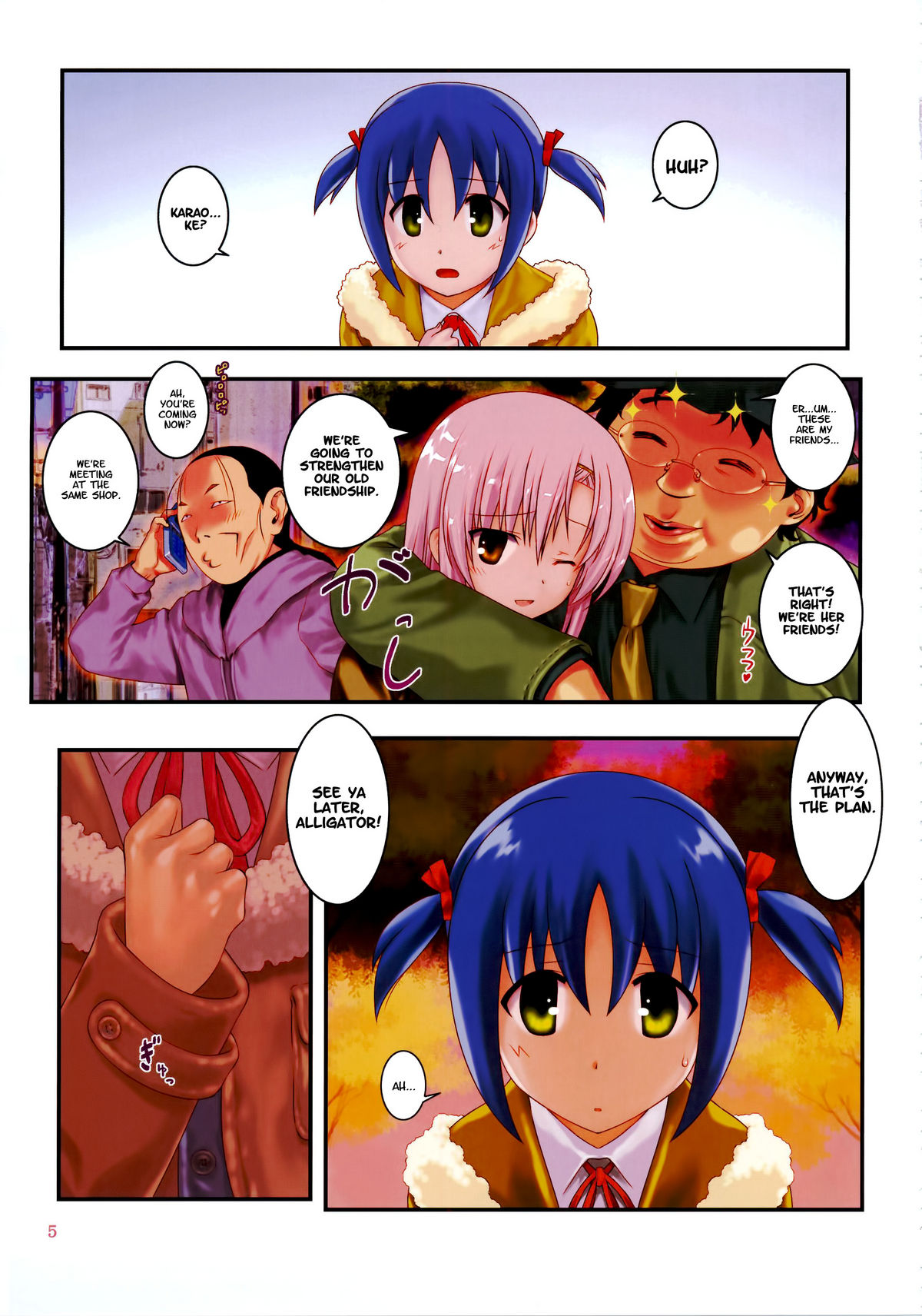 Kaichou Ganbatte! 1 - Rape the President of the student council page 5 full