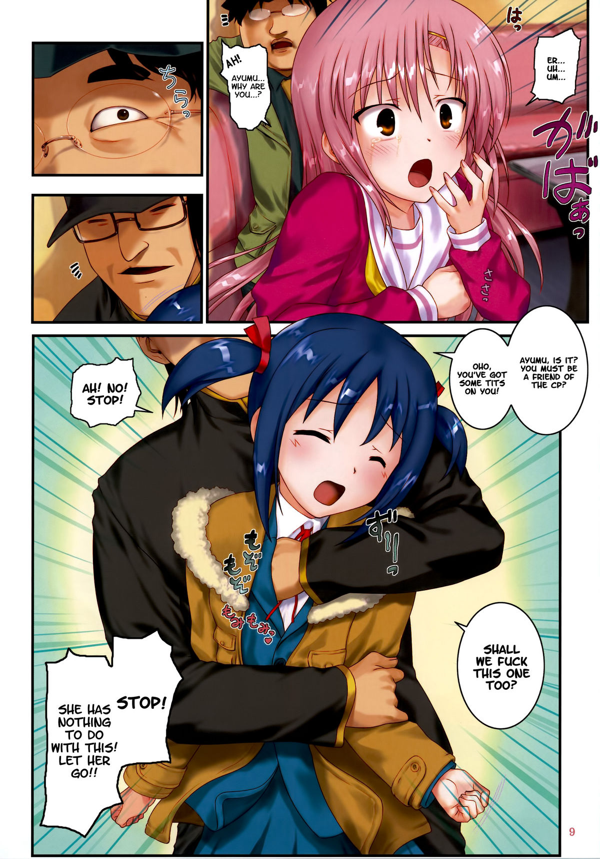 Kaichou Ganbatte! 1 - Rape the President of the student council page 9 full
