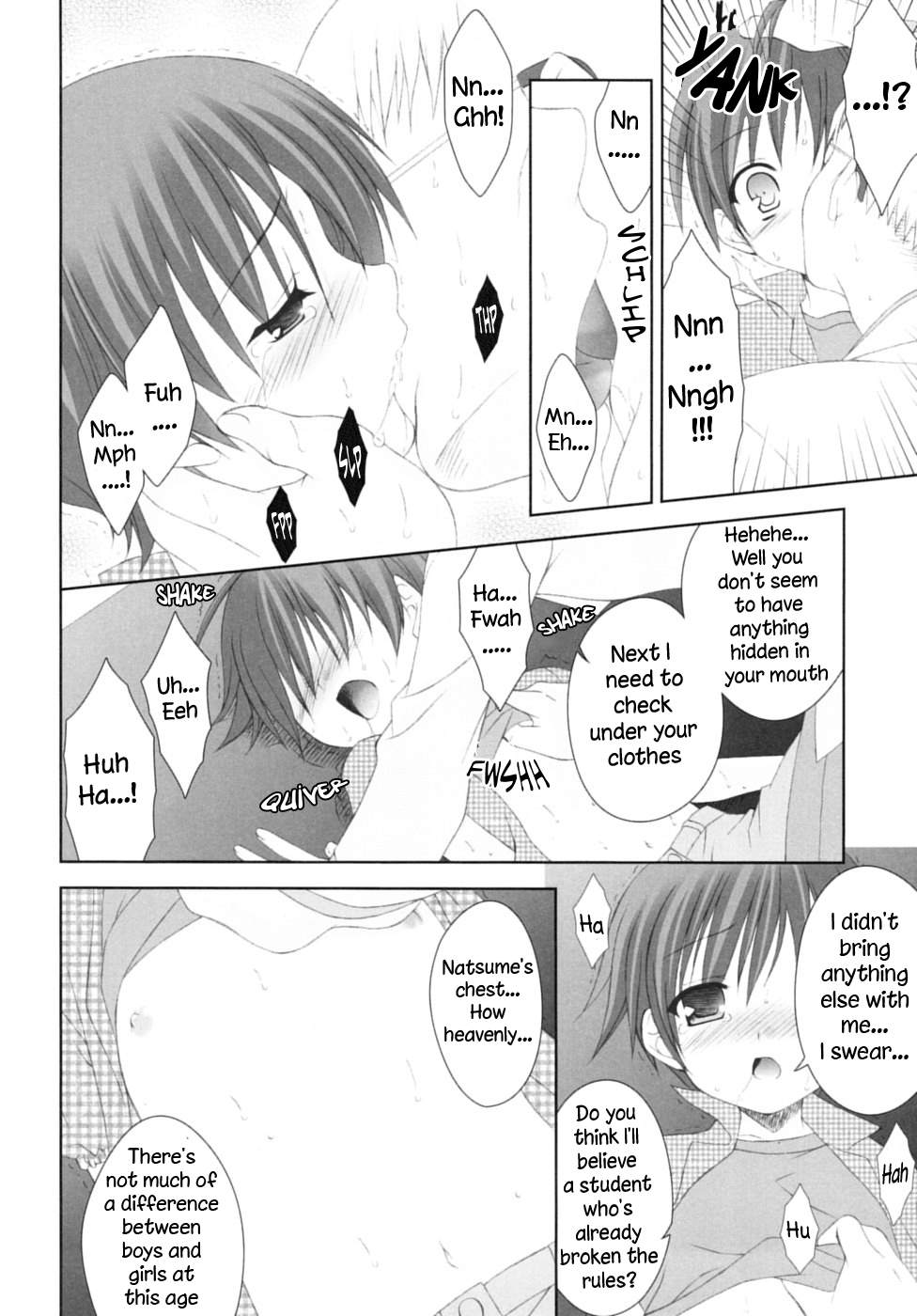 Houkago | After School page 4 full