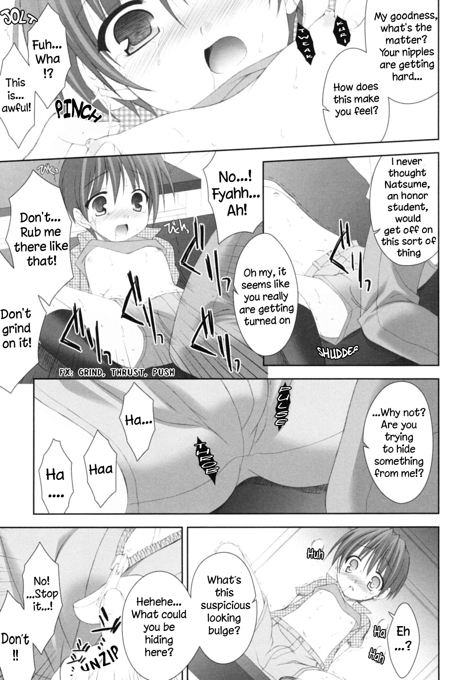 Houkago | After School page 5 full