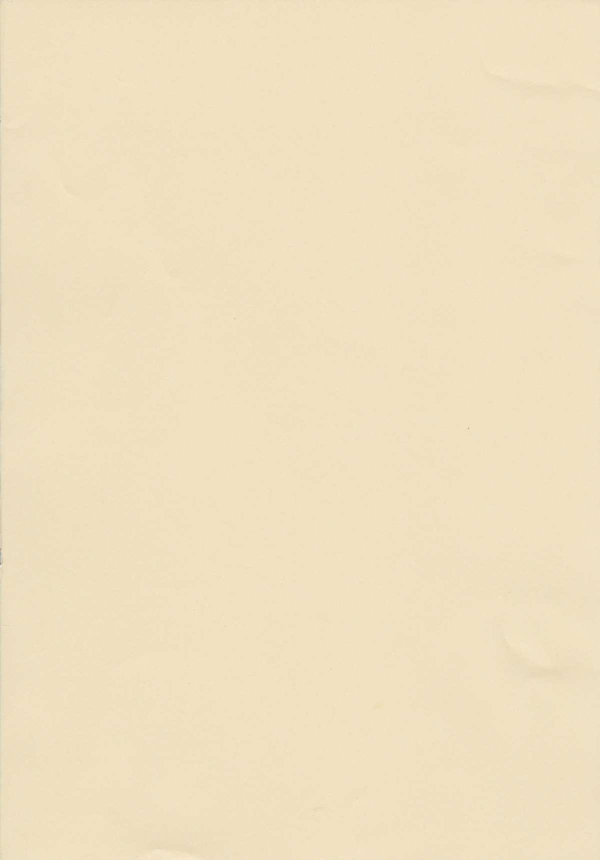 Chie chan To. page 2 full