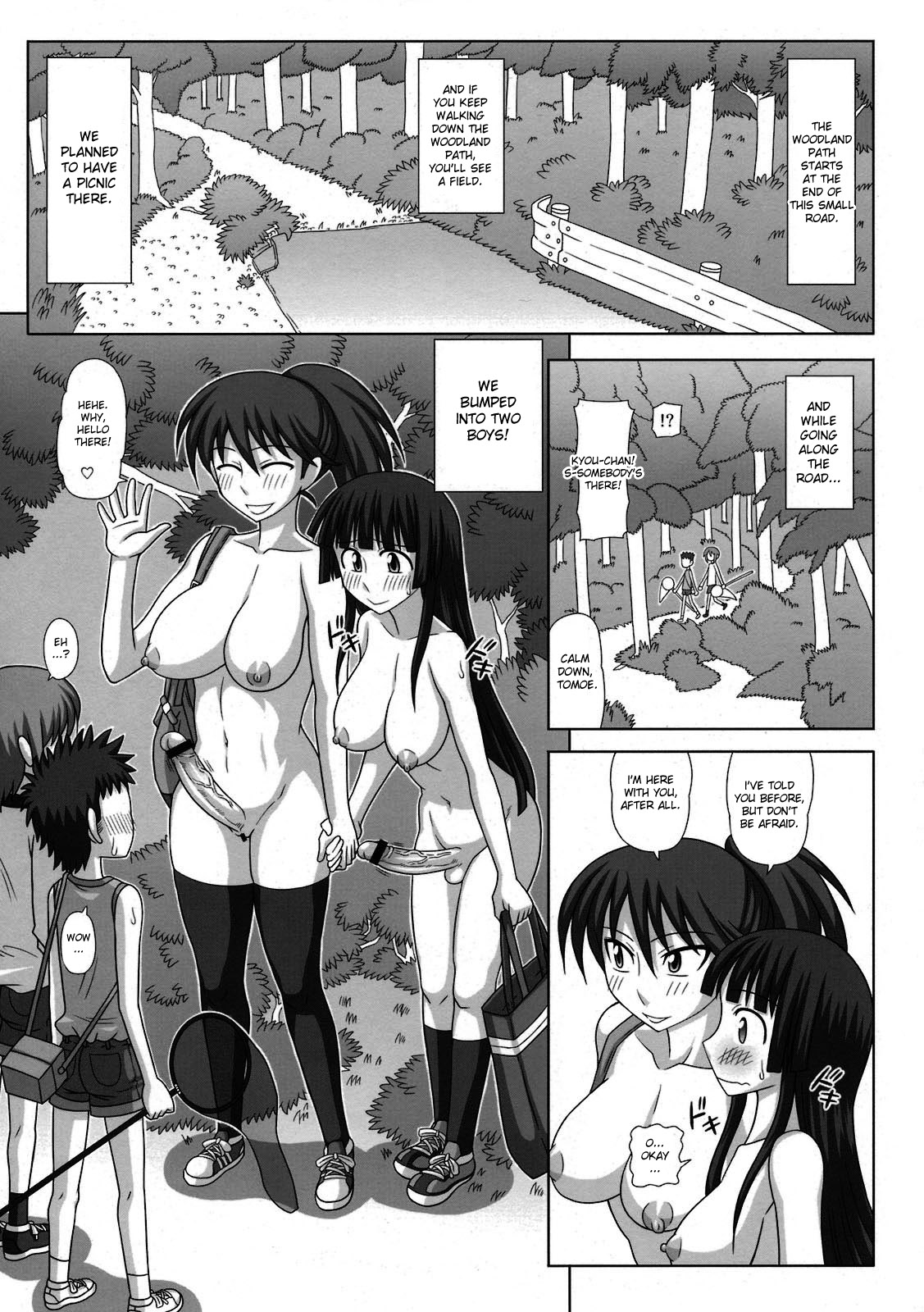 Futa RoMa Plus 3 page 9 full